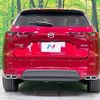 mazda mazda-others 2023 CFJ1043736 image 16