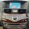 nissan fuga 2017 CFJ1868455 image 4