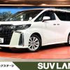 toyota alphard 2018 quick_quick_AGH30W_AGH30-0205023 image 1