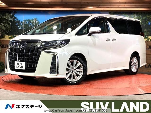 toyota alphard 2018 quick_quick_AGH30W_AGH30-0205023 image 1