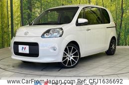 toyota porte 2014 CFJ1636692