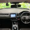 honda vezel 2019 quick_quick_DAA-RU3_RU3-1335000 image 4