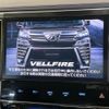 toyota vellfire 2018 -TOYOTA--Vellfire DBA-AGH30W--AGH30-0215483---TOYOTA--Vellfire DBA-AGH30W--AGH30-0215483- image 4