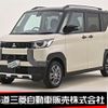 mitsubishi delica-mini 2024 -MITSUBISHI--Delica Mini 4AA-B38A--B38A-0516040---MITSUBISHI--Delica Mini 4AA-B38A--B38A-0516040- image 1