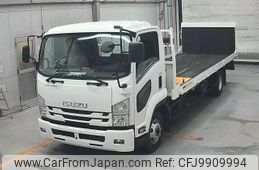 isuzu forward 2015 -ISUZU--Forward FRR90-7082887---ISUZU--Forward FRR90-7082887-