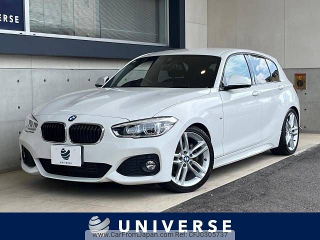 bmw 1-series 2016 -BMW--BMW 1 Series LDA-1S20--WBA1S520605G81146---BMW--BMW 1 Series LDA-1S20--WBA1S520605G81146- image 1