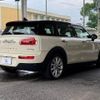 mini mini-others 2017 -BMW--BMW Mini LDA-LR20--WMWLR920802F94801---BMW--BMW Mini LDA-LR20--WMWLR920802F94801- image 13