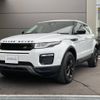 land-rover range-rover 2017 -ROVER--Range Rover CBA-LV2A--SALVA2AGXHH239703---ROVER--Range Rover CBA-LV2A--SALVA2AGXHH239703- image 18