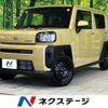 daihatsu taft 2025 CFJ1631176 image 1