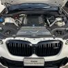 bmw x3 2023 CFJ1797231 image 14