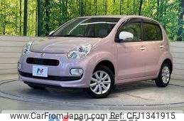 toyota passo 2014 quick_quick_KGC30_KGC30-0194656