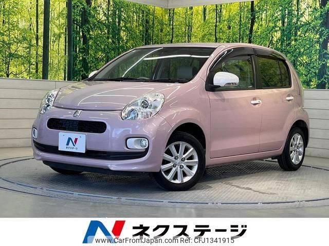 toyota passo 2014 quick_quick_KGC30_KGC30-0194656 image 1