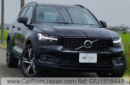 volvo xc40 2021 CFJ1518443
