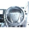 toyota alphard 2015 quick_quick_DBA-AGH30W_AGH30-0012419 image 17