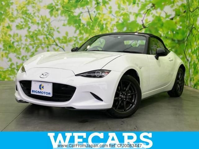 mazda roadster 2015 quick_quick_DBA-ND5RC_ND5RC-104804 image 1