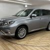 mitsubishi outlander-phev 2020 CFJ1692610 image 15