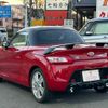 daihatsu copen 2015 -DAIHATSU--Copen DBA-LA400K--LA400K-0011580---DAIHATSU--Copen DBA-LA400K--LA400K-0011580- image 7