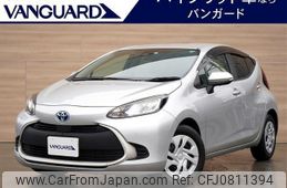 toyota aqua 2022 -TOYOTA 【相模 551ｿ1103】--AQUA MXPK11--2053923---TOYOTA 【相模 551ｿ1103】--AQUA MXPK11--2053923-