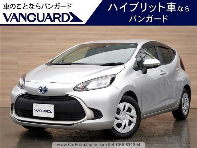 toyota aqua 2022 -TOYOTA 【相模 551ｿ1103】--AQUA MXPK11--2053923---TOYOTA 【相模 551ｿ1103】--AQUA MXPK11--2053923- image 1