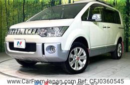 mitsubishi delica-d5 2012 -MITSUBISHI--Delica D5 DBA-CV5W--CV5W-0704713---MITSUBISHI--Delica D5 DBA-CV5W--CV5W-0704713-