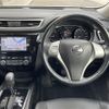 nissan x-trail 2015 -NISSAN--X-Trail DBA-NT32--NT32-527365---NISSAN--X-Trail DBA-NT32--NT32-527365- image 23