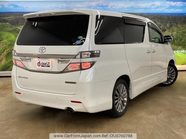 toyota vellfire 2014 -TOYOTA--Vellfire ANH20W--ANH20-8328302---TOYOTA--Vellfire ANH20W--ANH20-8328302- image 2