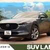 mazda cx-3 2020 CFJ1705837 image 1
