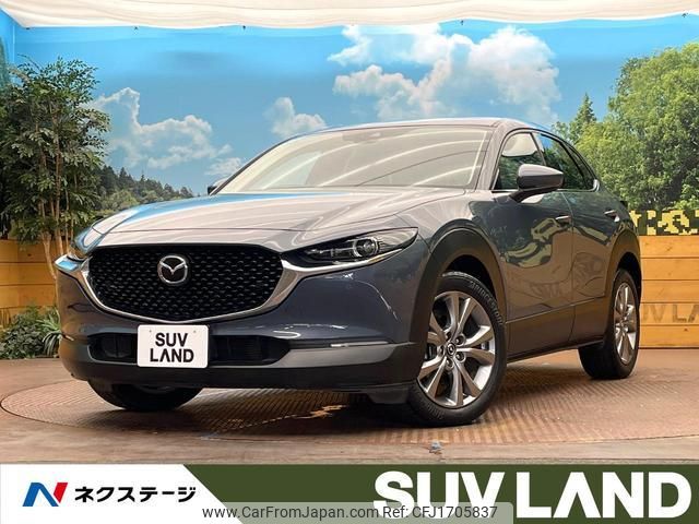 mazda cx-3 2020 CFJ1705837 image 1