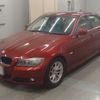 bmw 3-series 2011 -BMW--BMW 3 Series PG20-WBAPG36080NN38464---BMW--BMW 3 Series PG20-WBAPG36080NN38464- image 1