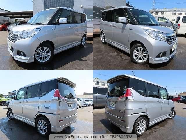 suzuki solio 2015 quick_quick_DAA-MA36S_MA36S-108745 image 2