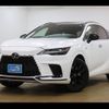 lexus rx 2023 CFJ1544075 image 15