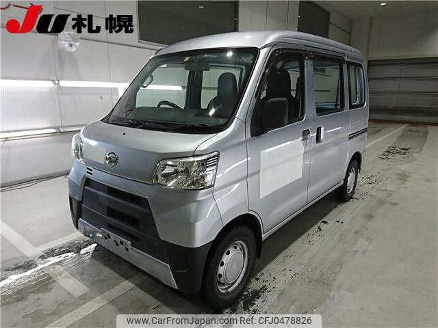 daihatsu hijet-van 2018 -DAIHATSU--Hijet Van S331V--0209051---DAIHATSU--Hijet Van S331V--0209051- image 1