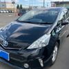 toyota prius-α 2014 -TOYOTA--Prius α DAA-ZVW41W--ZVW41-3349673---TOYOTA--Prius α DAA-ZVW41W--ZVW41-3349673- image 1