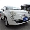 fiat 500 2008 CFJ1759899 image 18