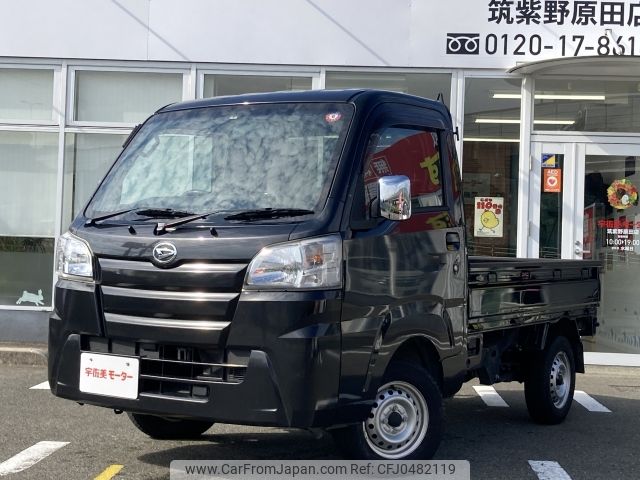 daihatsu hijet-truck 2019 -DAIHATSU--Hijet Truck EBD-S500P--S500P-0093229---DAIHATSU--Hijet Truck EBD-S500P--S500P-0093229- image 1