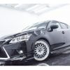 lexus ct 2011 quick_quick_DAA-ZWA10_ZWA10-2052766 image 15