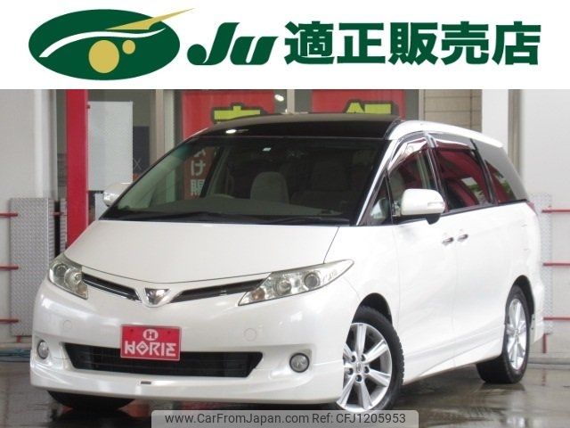 toyota estima 2010 -TOYOTA--Estima GSR50W--7018933---TOYOTA--Estima GSR50W--7018933- image 1