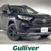 toyota rav4 2022 -TOYOTA--RAV4 6BA-MXAA54--MXAA54-5030567---TOYOTA--RAV4 6BA-MXAA54--MXAA54-5030567- image 1