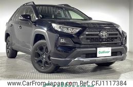toyota rav4 2022 -TOYOTA--RAV4 6BA-MXAA54--MXAA54-5030567---TOYOTA--RAV4 6BA-MXAA54--MXAA54-5030567-