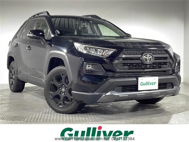 toyota rav4 2022 -TOYOTA--RAV4 6BA-MXAA54--MXAA54-5030567---TOYOTA--RAV4 6BA-MXAA54--MXAA54-5030567- image 1