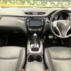 nissan x-trail 2016 CFJ1731955 image 2