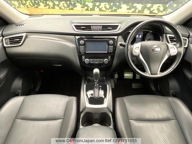 nissan x-trail 2016 CFJ1731955 image 2