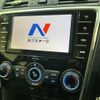 subaru levorg 2014 CFJ1575039 image 3