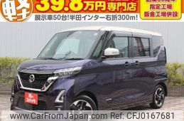 nissan roox 2021 CFJ0167681