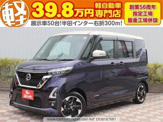nissan roox 2021 CFJ0167681 image 1