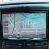toyota alphard 2012 CFJ1679785 image 33