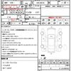 suzuki spacia 2014 quick_quick_DBA-MK32S_MK32S-201735 image 21