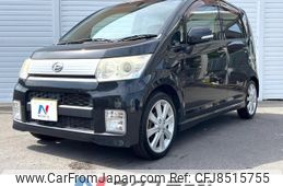 daihatsu move 2010 -DAIHATSU--Move CBA-L175S--L175S-0292598---DAIHATSU--Move CBA-L175S--L175S-0292598-