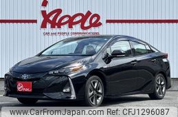 toyota prius-phv 2020 -TOYOTA--Prius PHV 6LA-ZVW52--ZVW52-3179339---TOYOTA--Prius PHV 6LA-ZVW52--ZVW52-3179339-