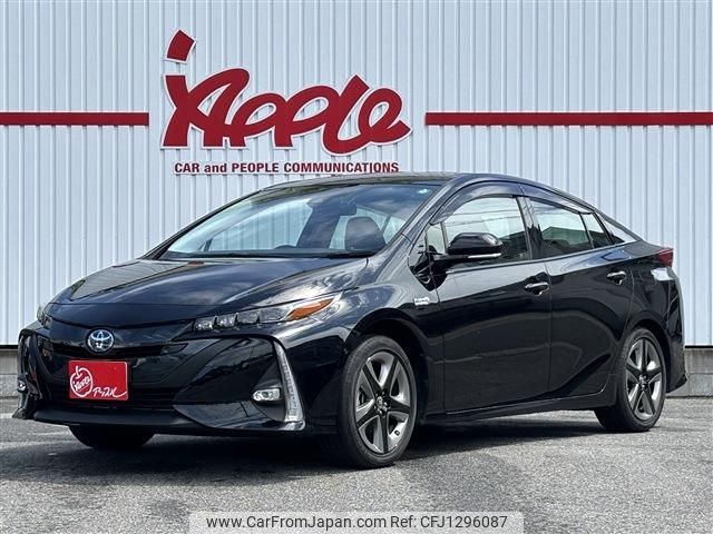 toyota prius-phv 2020 -TOYOTA--Prius PHV 6LA-ZVW52--ZVW52-3179339---TOYOTA--Prius PHV 6LA-ZVW52--ZVW52-3179339- image 1